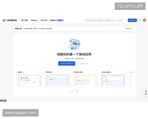 凯发旗舰厅客户端怎么下载详细步骤指南帮助新手快速安装与使用