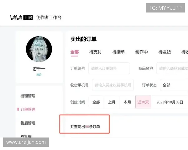 凯发手机游戏充值流程详解及常用支付方式推荐提升充值效率