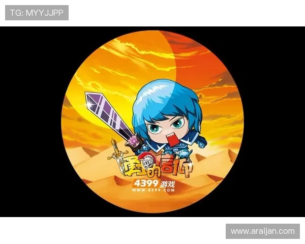 凯发真人网娱乐有限公司：丰富多样的游戏内容满足不同用户的娱乐需求