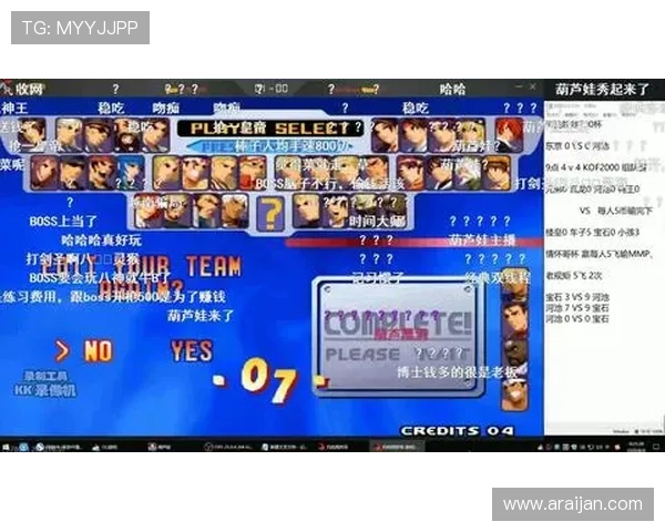 选择k8体育官网的五大理由:安全稳定与丰富游戏资源分析